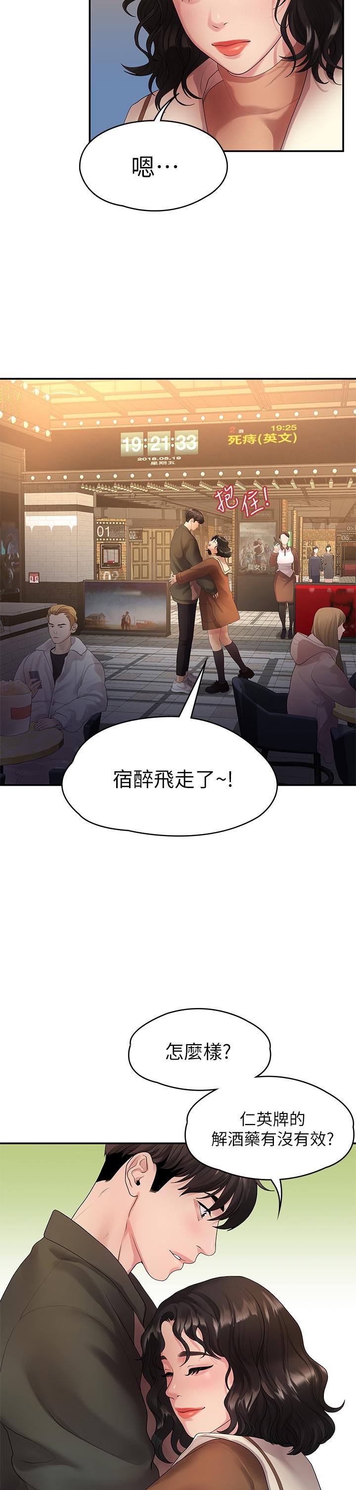 第5张