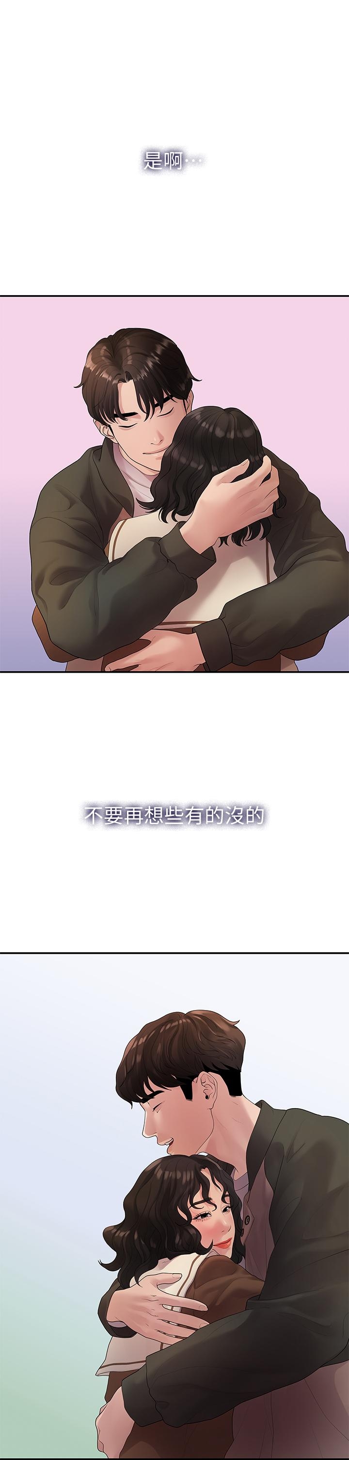 第7张