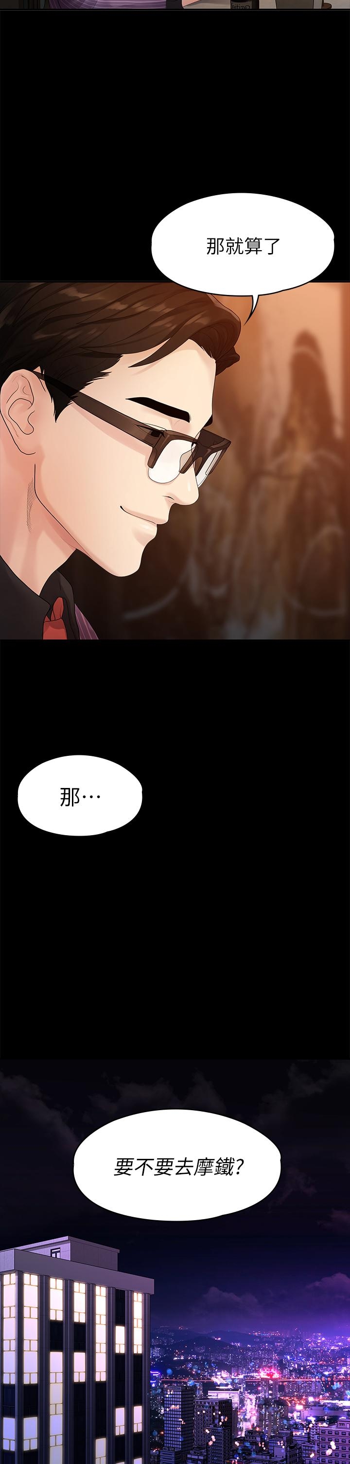 第15张