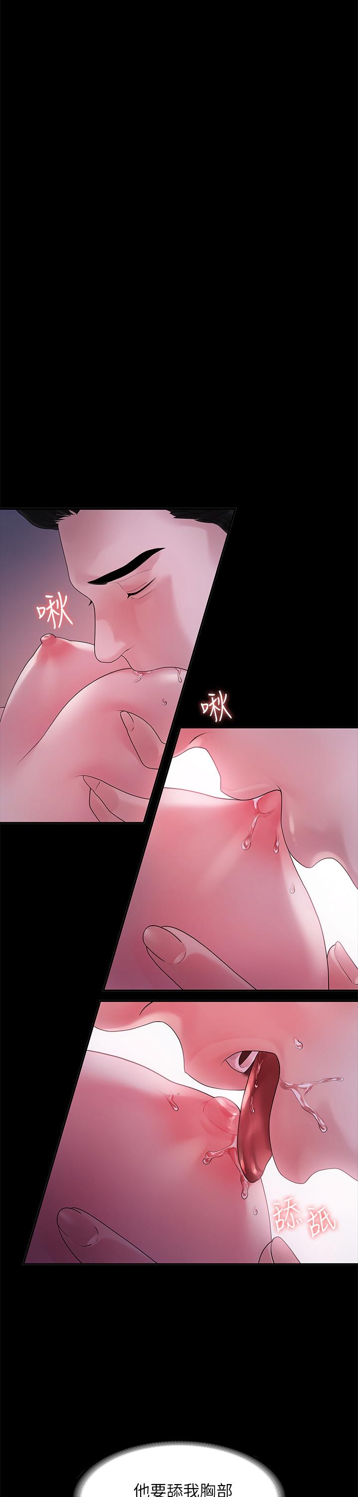 第17张
