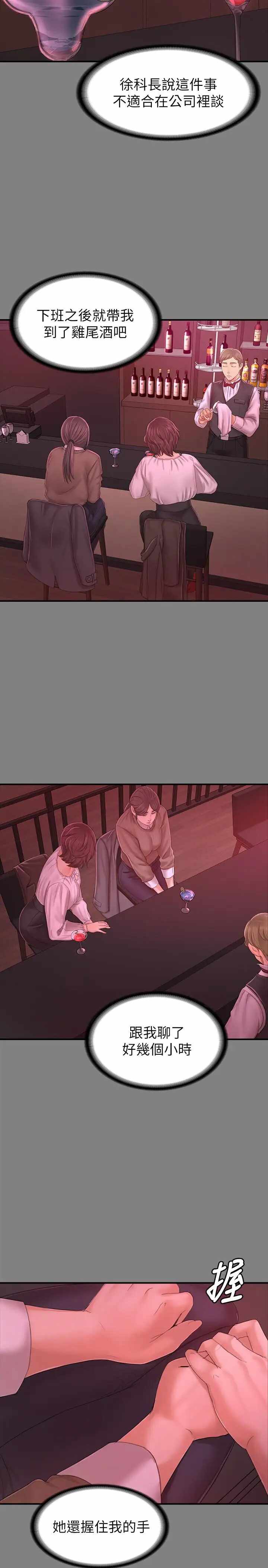 第22张