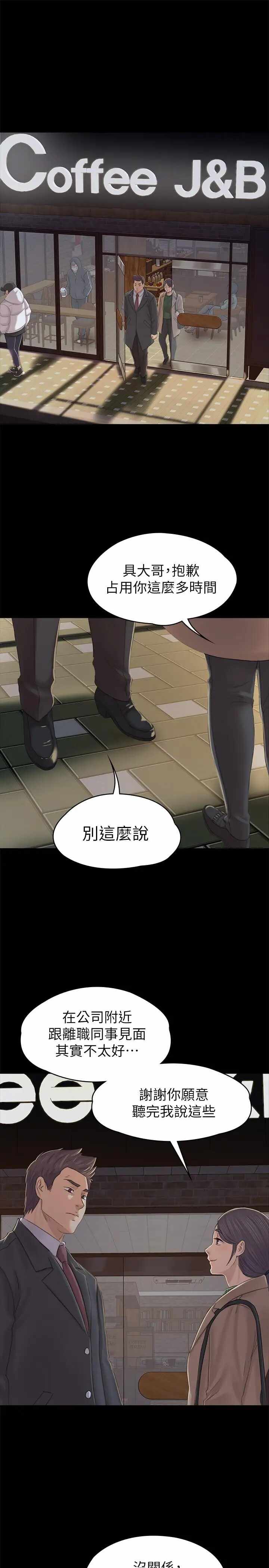 第22张