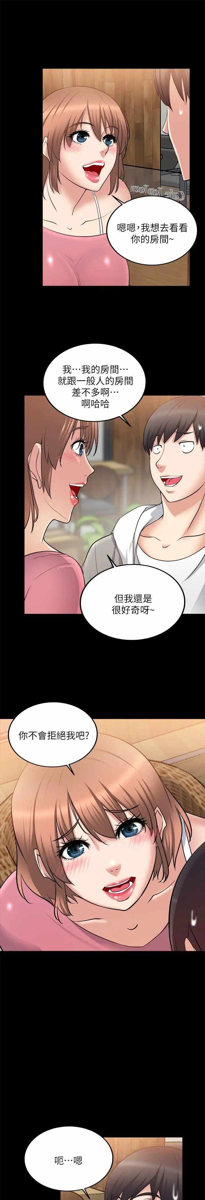 第22张