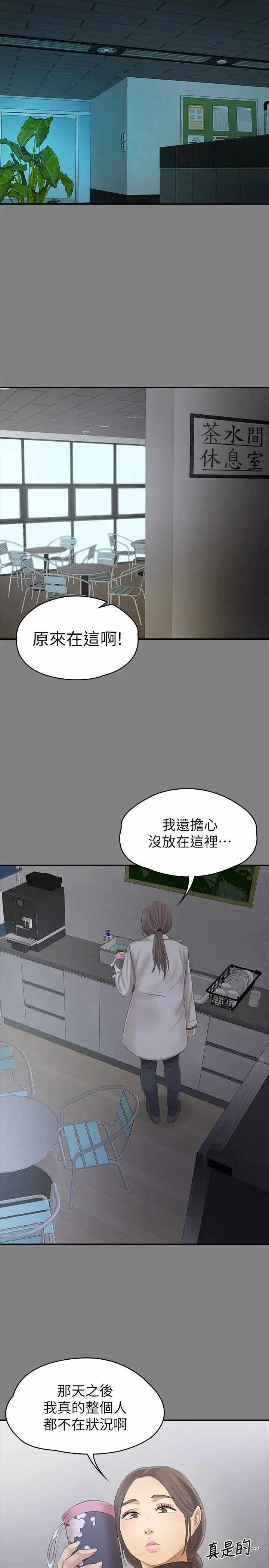 第32张
