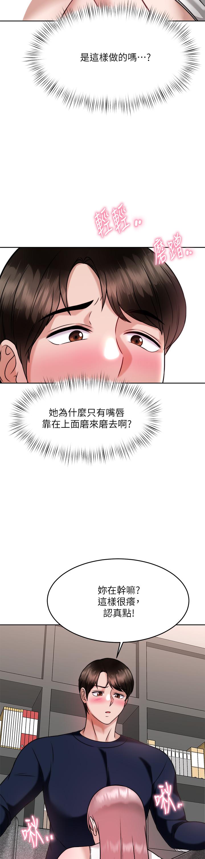 第22张