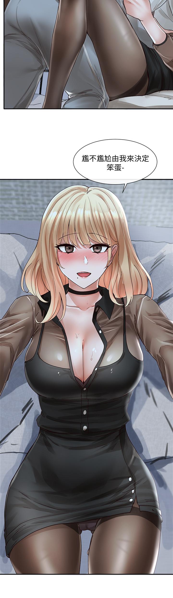 第25张