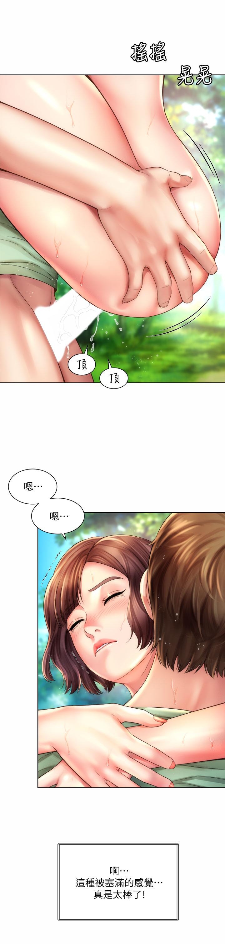第29张