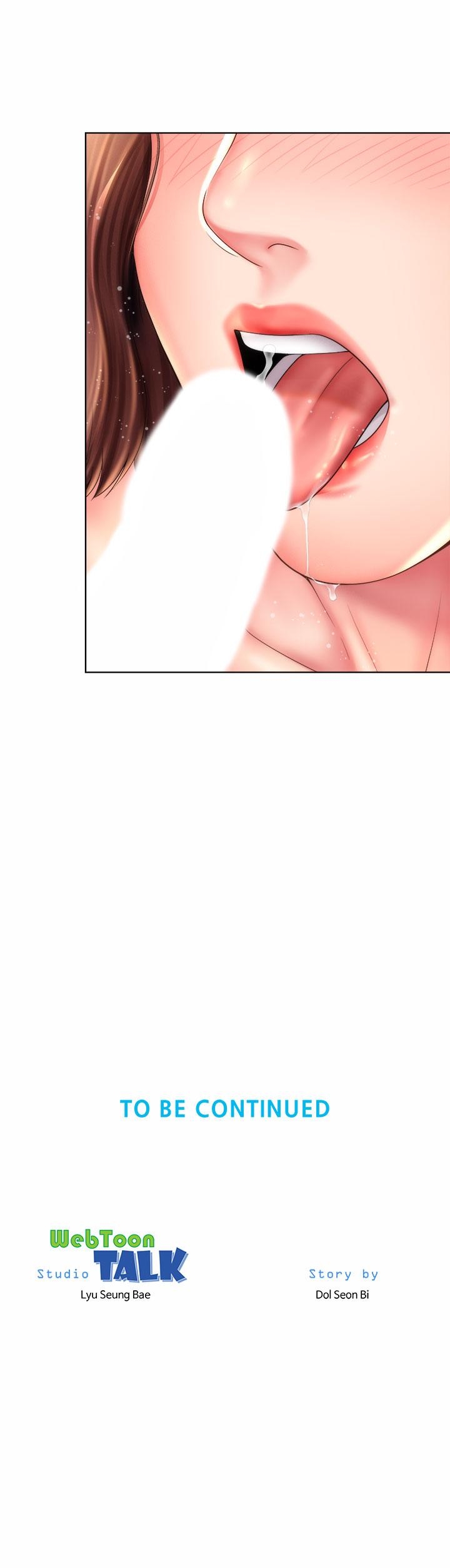 第34张