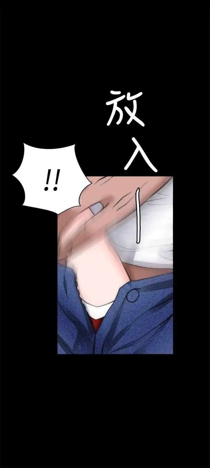 第29张