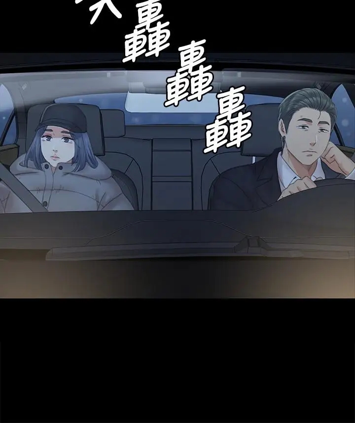 第26张