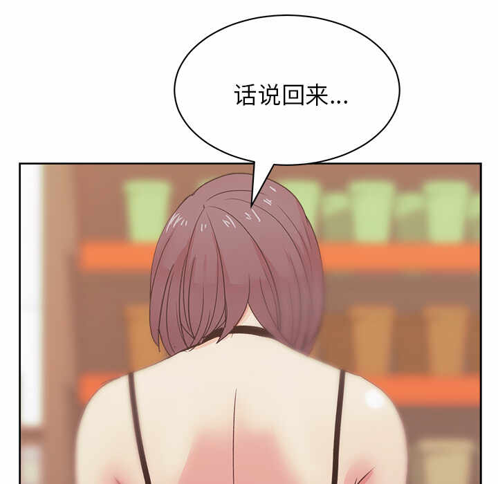 第26张