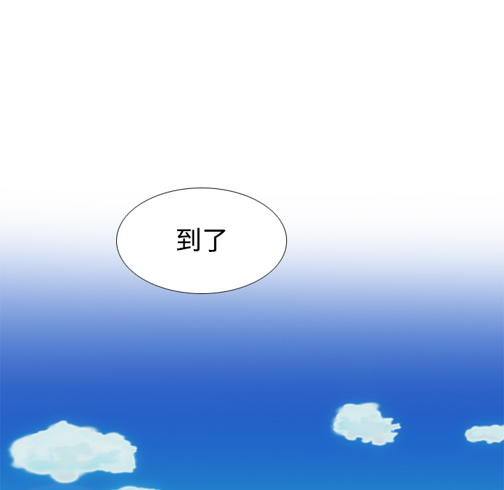 第107张
