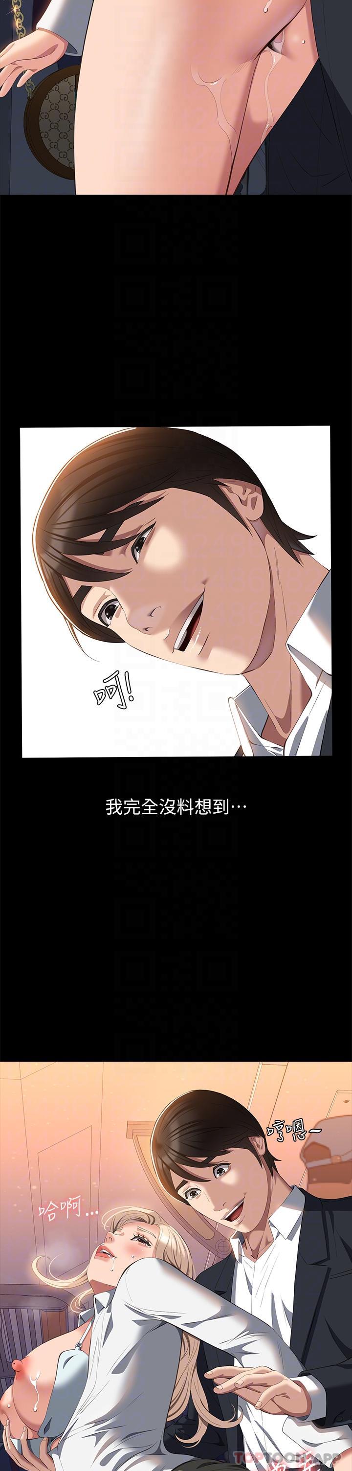第25张