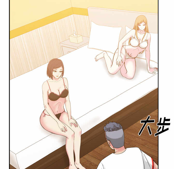 第92张