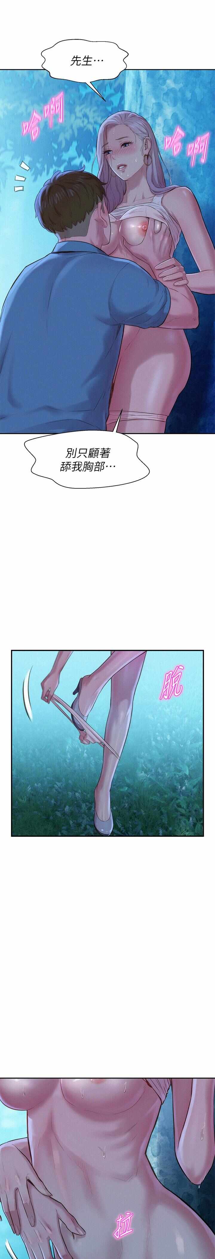第41张