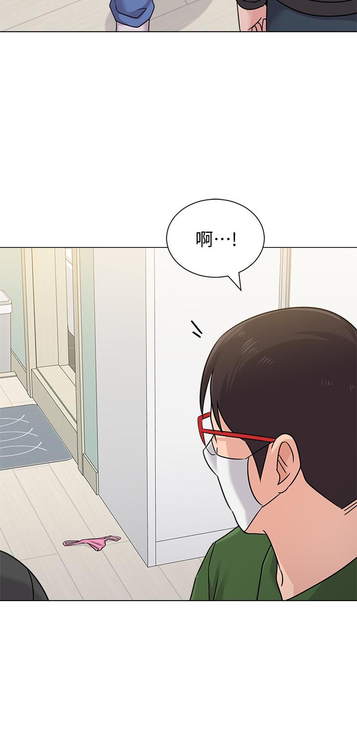 第20张