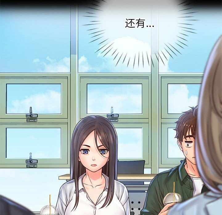 第109张