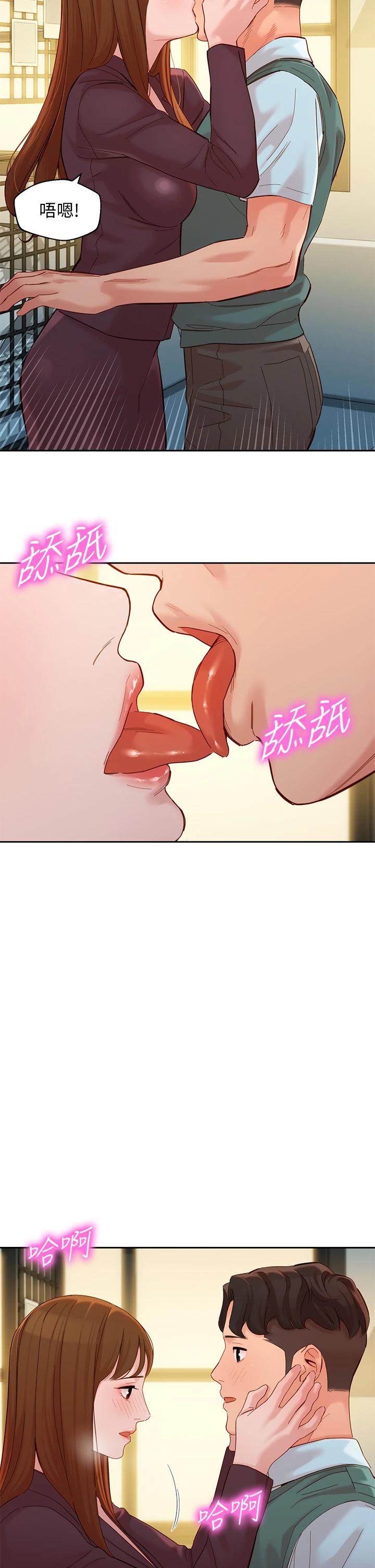 第27张