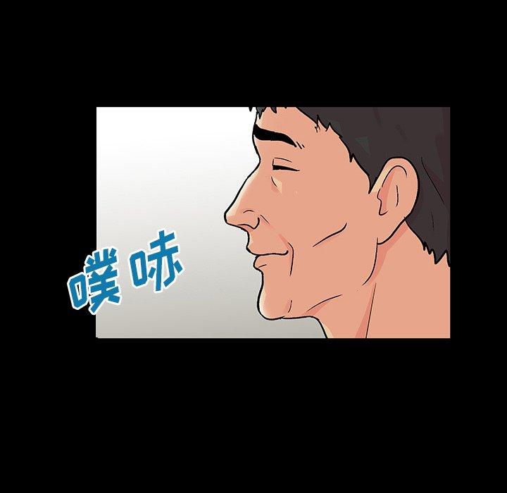 第70张