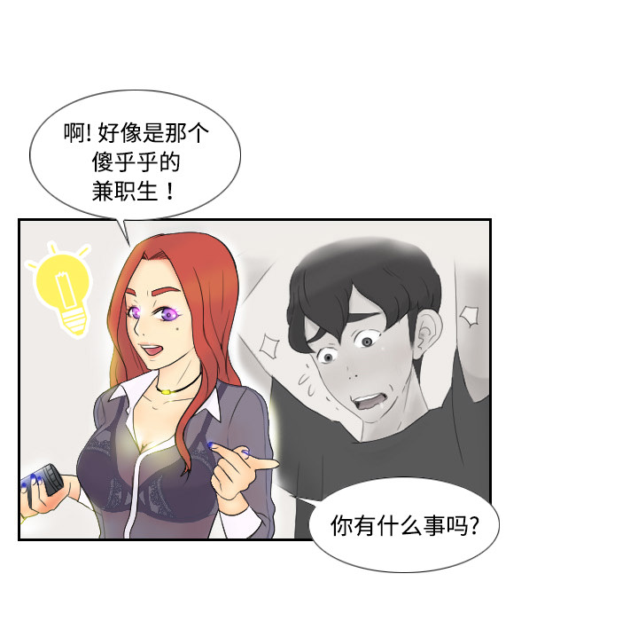 第114张