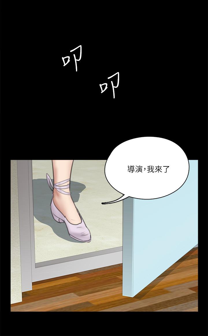 第20张