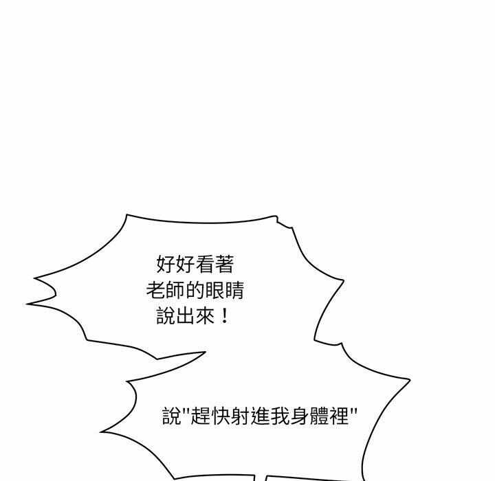 第64张