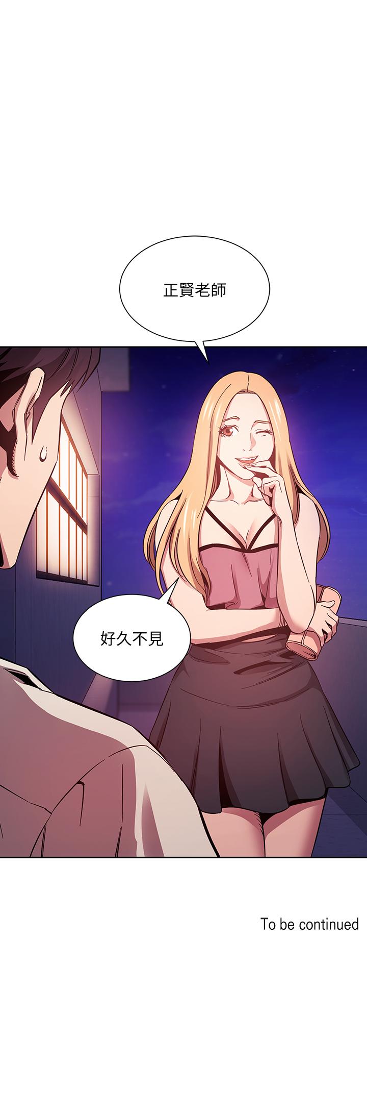 第38张