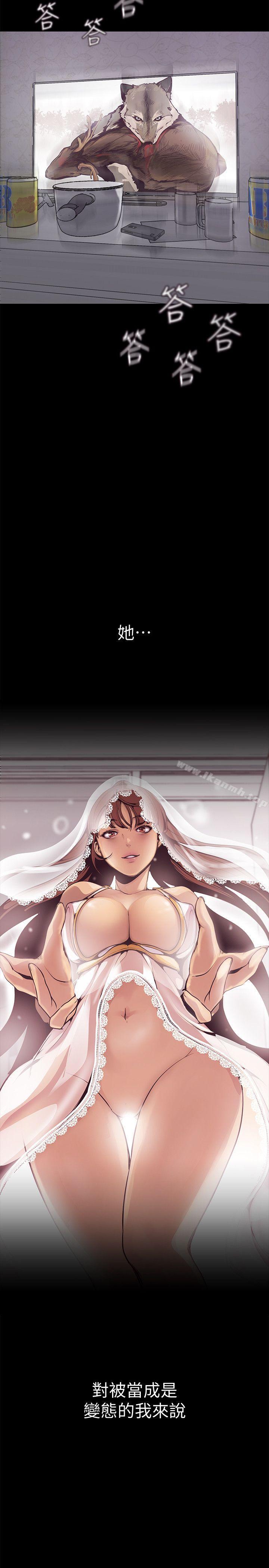第42张