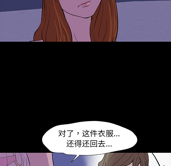 第17张