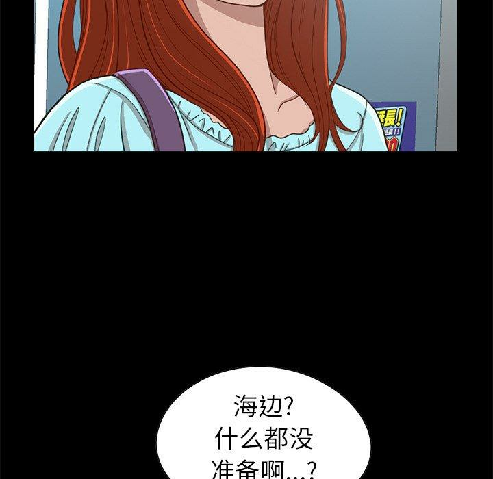 第91张