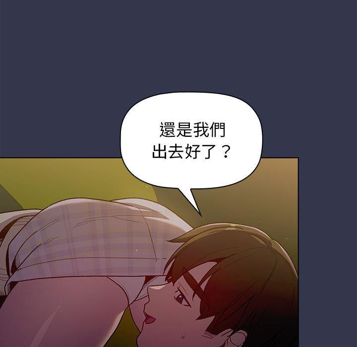 第12张