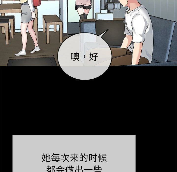 第115张