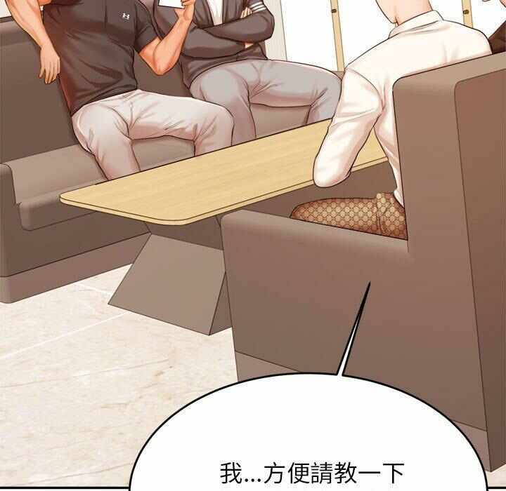 第10张