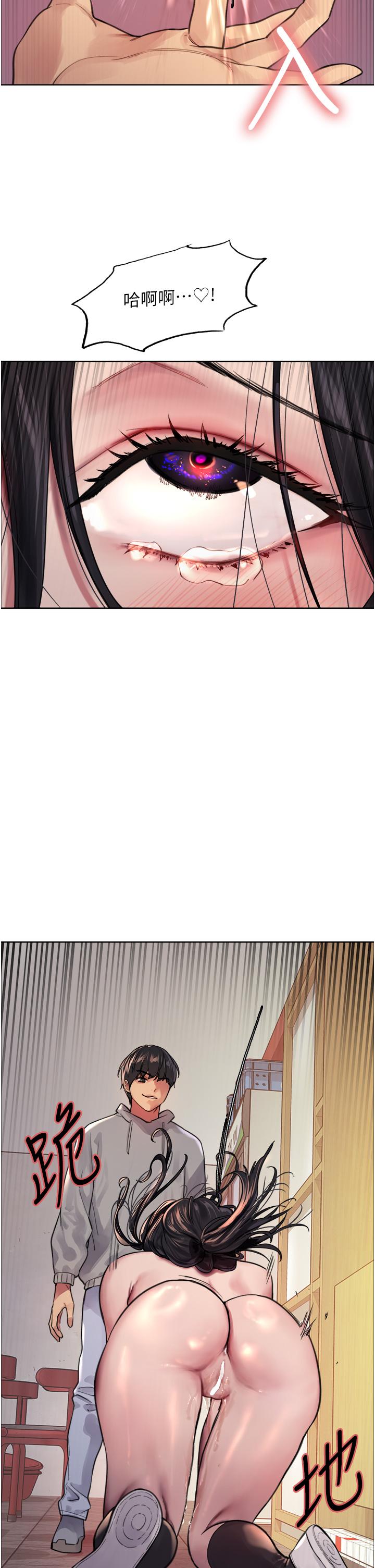 第19张