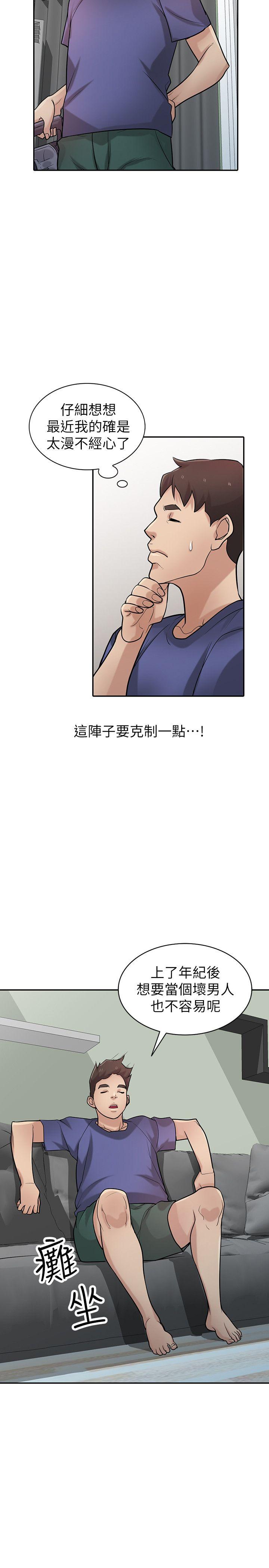 第24张
