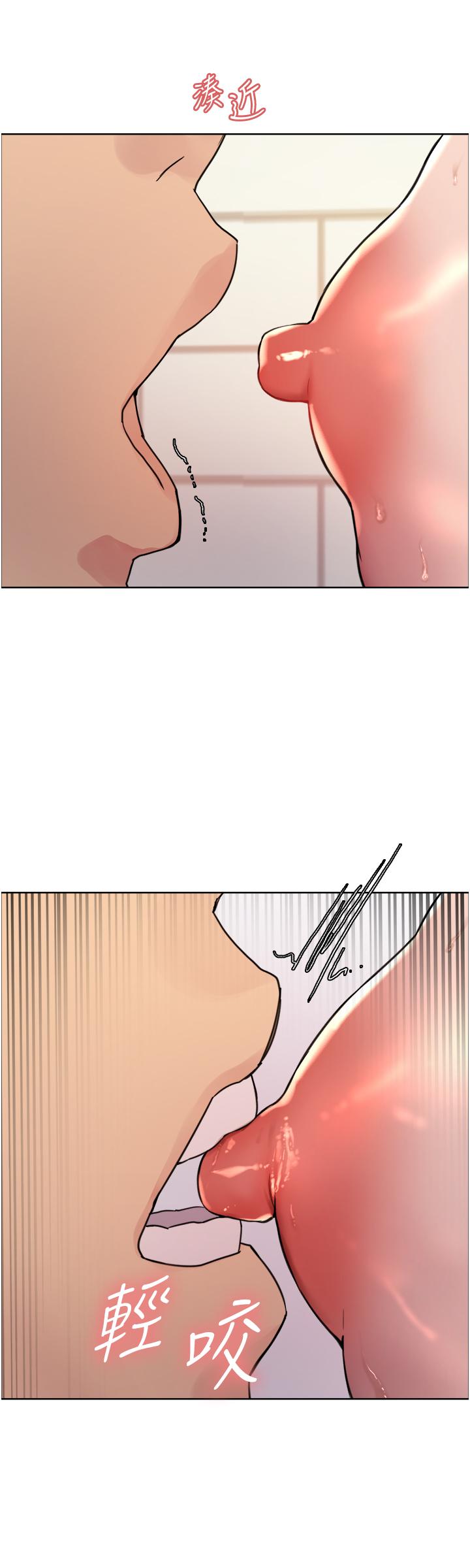 第41张