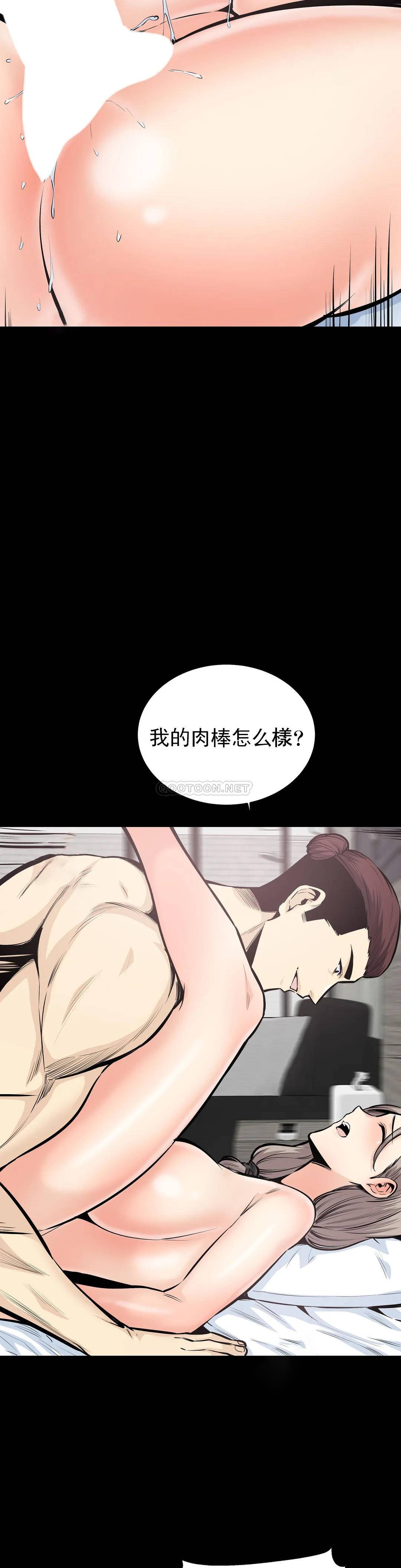 第7张