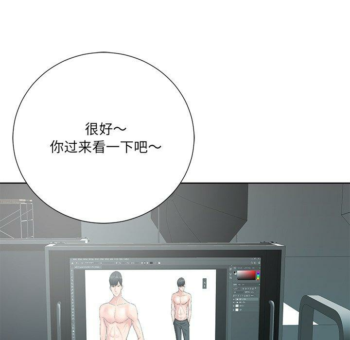 第119张