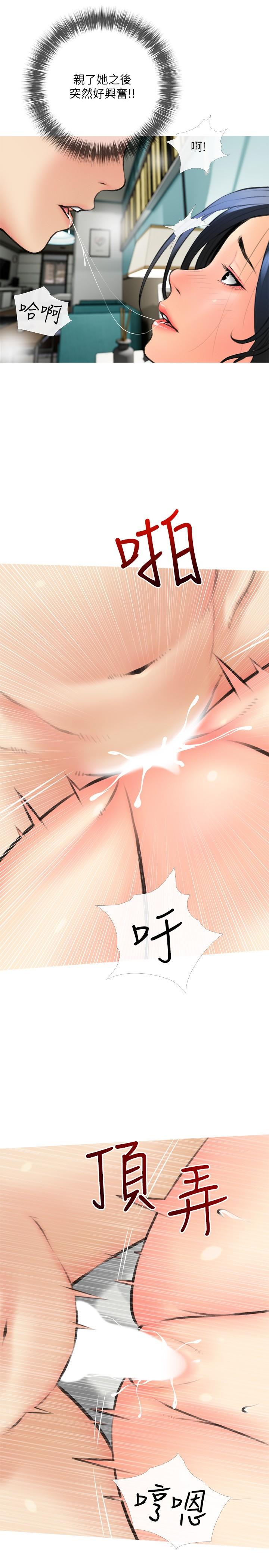 第25张