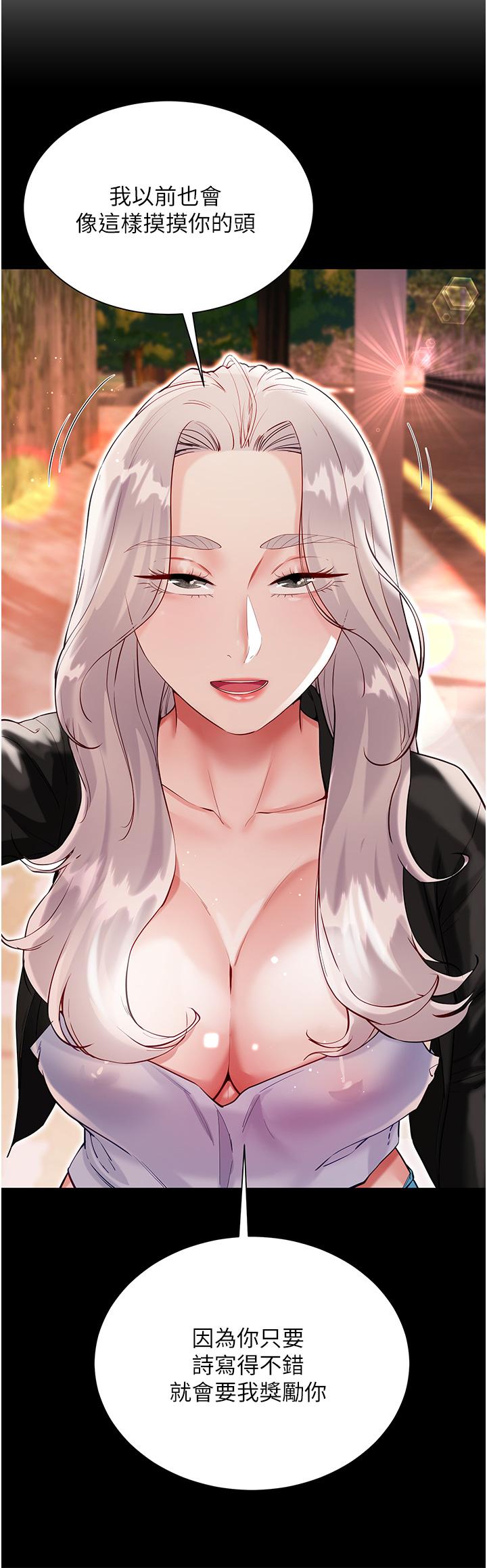 第5张