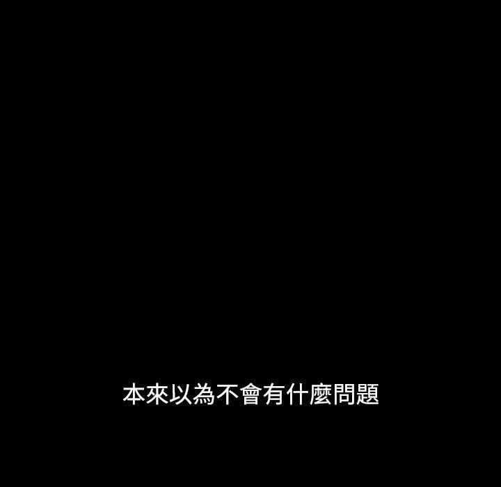 第164张