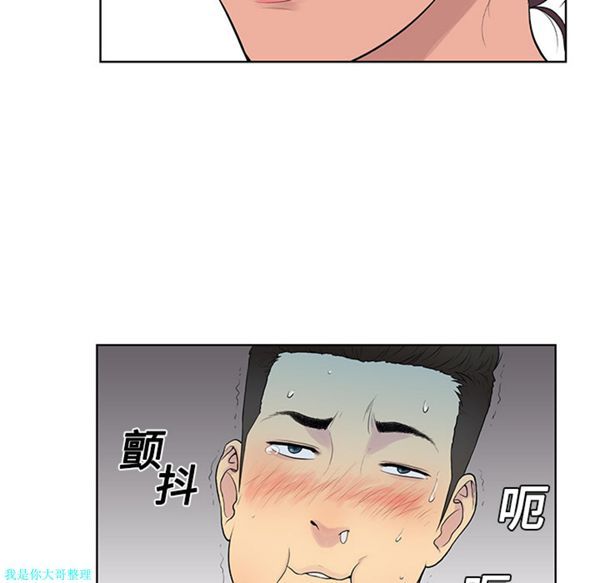 第54张