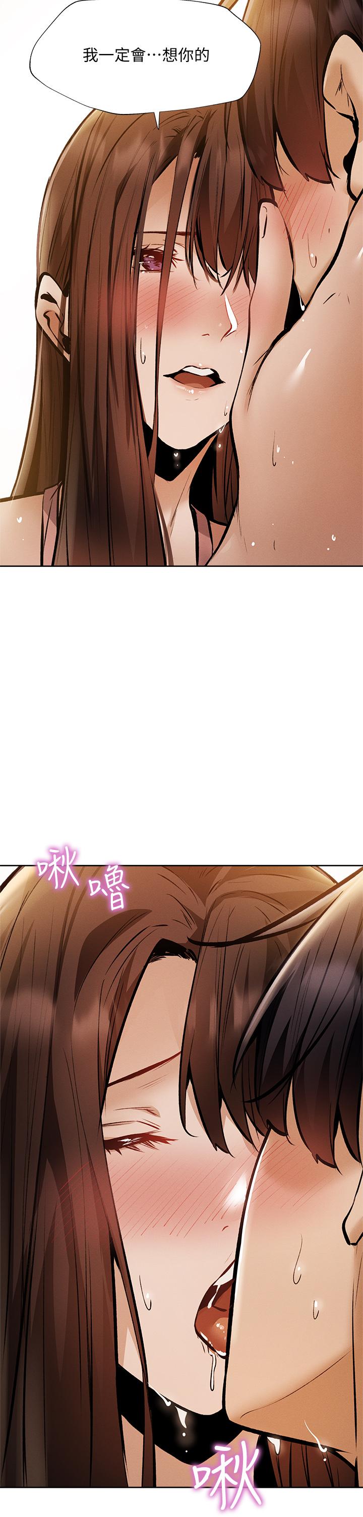 第32张