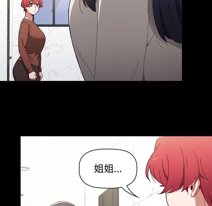 第64张