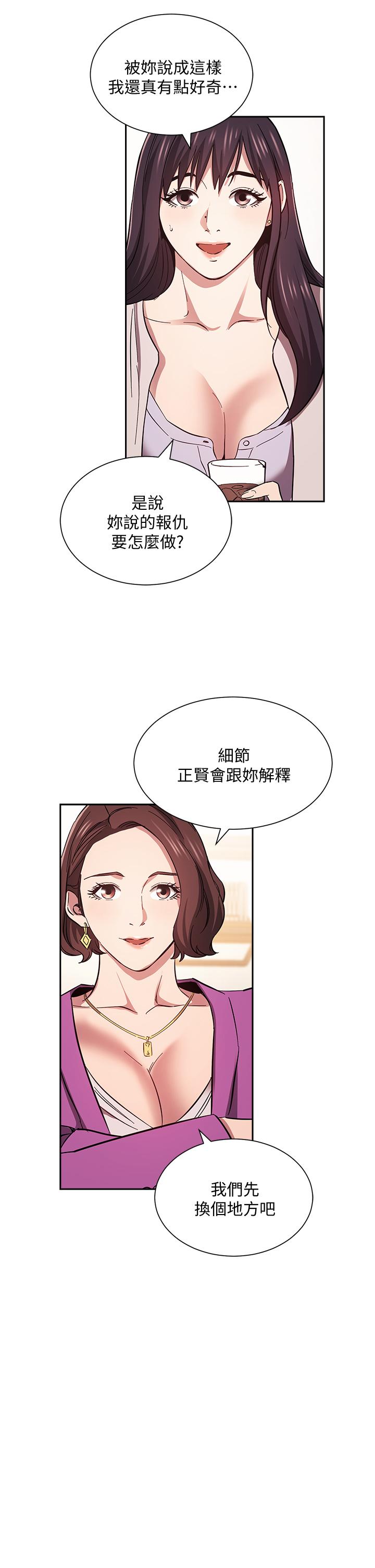 第25张