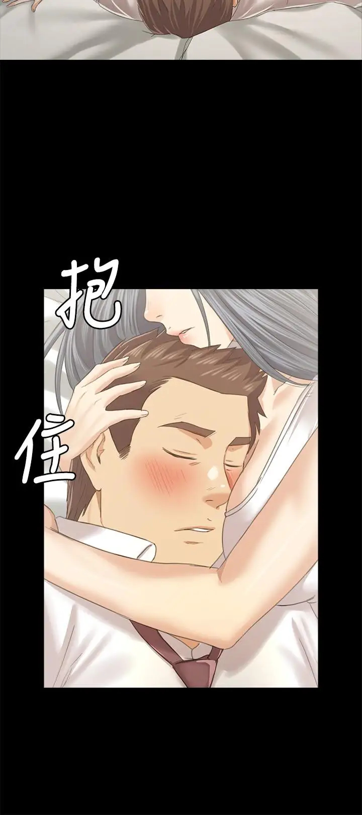第23张