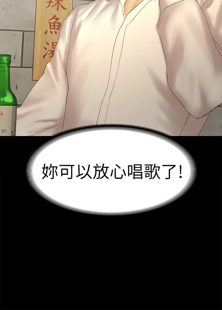 第32张