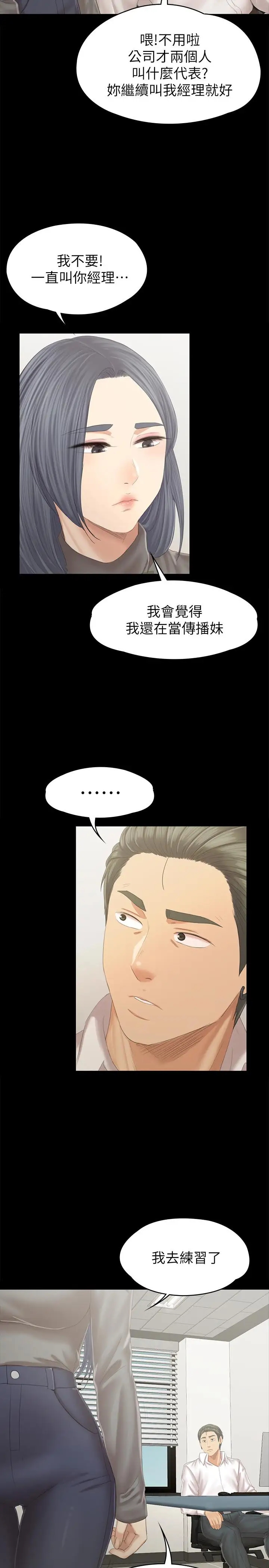 第22张