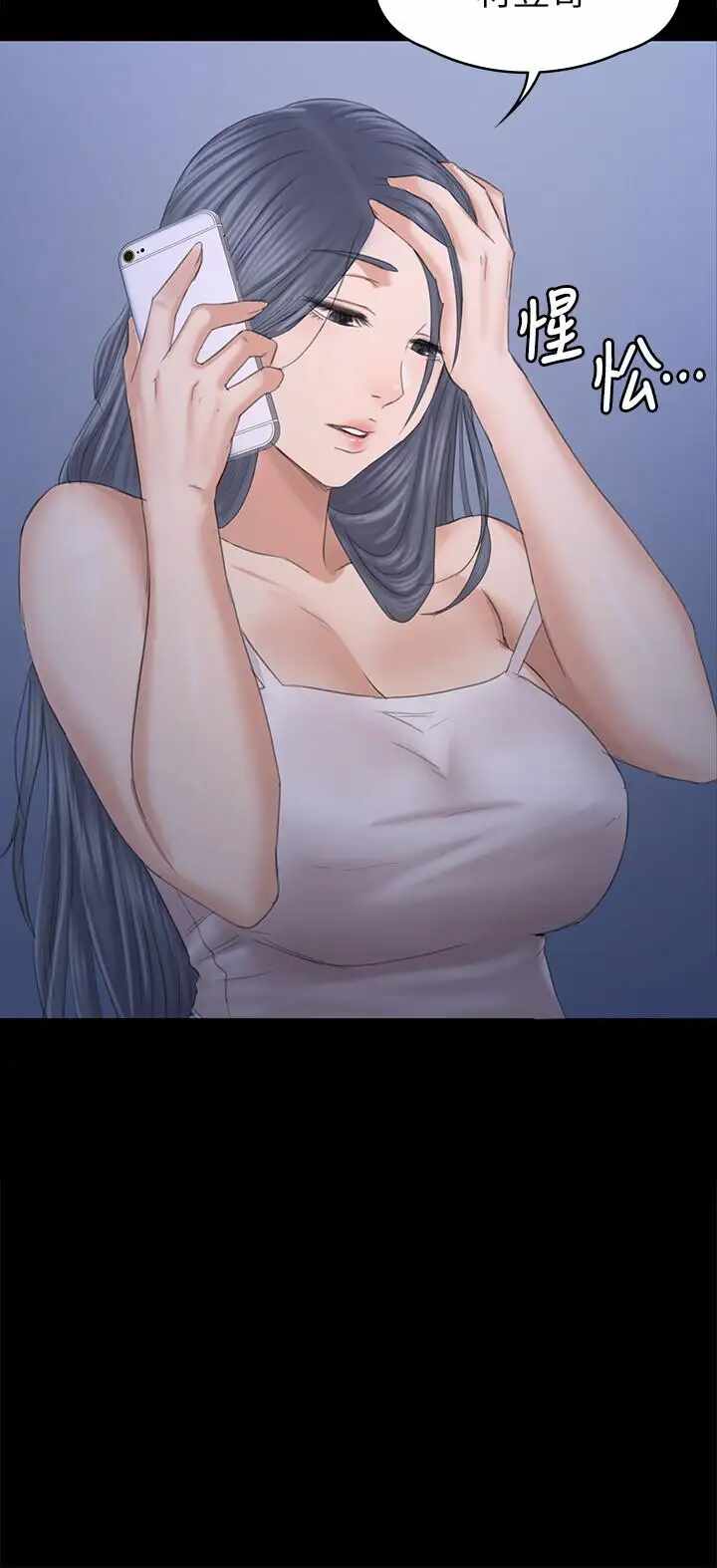 第31张