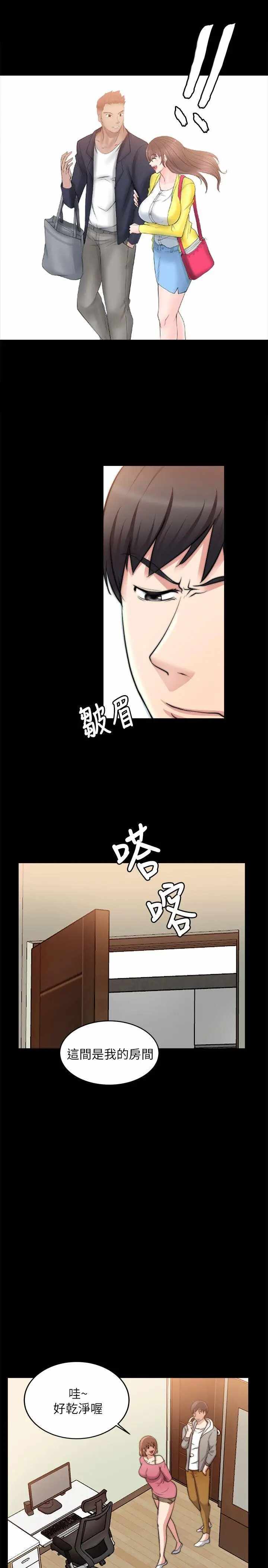 第25张